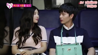 برنامه وی گات مرید (WGM) سونگجوی- قسمت 4 با زیرنویس فارسی