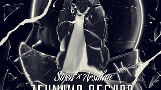 دانلود آهنگ جدید حسن سایرن و ارسلان ذهنمو بگرد