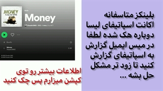 #آپدیت #اخبار  بلک پینک نیوز  + کپشن رو چک کنید