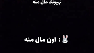 کام اوت حساب میشه یا زیادی خوشبینم؟::))))