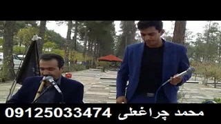 مداح بهشت زهرا 09125033474