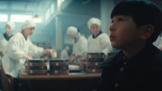 قسمت 8 (آخر) سریال پاچینکو با زیرنویس فارسی Pachinko 2022