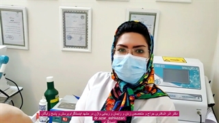 عمل لابیاپلاستی