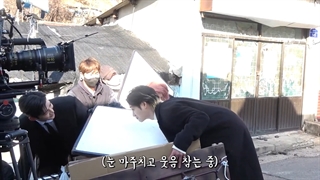 پشت صحنه سریال فردا...