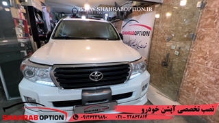 انجین استارتروآینه تاشوبرقی ودوربین لندکروزر