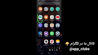 اموزش ساخت پیج اینستا و افزایش فالوور لایک کامنت و ویو اینستاگرام