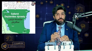 توییت کاربر یمنی ما و مردم ایران یک ملتیم_نگاهی به نگرانی ترمز دستی ها