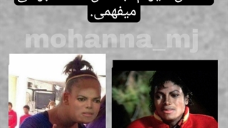 خدایا بسه دیگه...ما خسته شدیمم