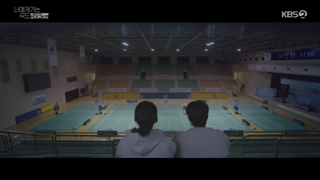 قسمت 4 سریال کره ای لاو آل پلی(هیچ و هیچ)(Love All Play) یا 493 کیلومتر تا رسیدن به تو+زیرنویس فارسی