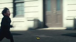 سریال کره‌ای پاچینکو قسمت 08 با زیرنویس فارسی چسبیده (لینک دانلود در توضیحات) /Pachinko 2022