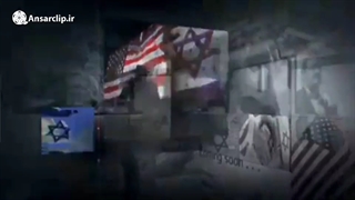 آینده دولت یهود!