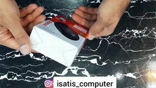 انباکس موس در ایساتیس کامپیوتر