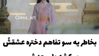 (╯︵╰,)⁩⁦༎ຶ‿༎ຶ⁩⁦ಥ‿ಥ⁩