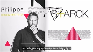 مهمترین اصول طراحی گرافیک برای کاتالوگ و بروشور