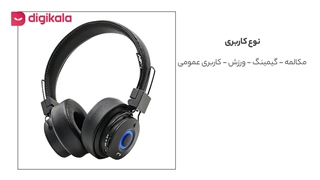 هدفون نیا مدل X10 (فروشگاه اینترنتی سوکت)