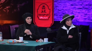 شب های مافیا فصل 3 قسمت 1