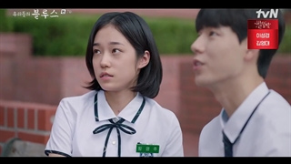 قسمت 7 سریال غم های ما با زیرنویس فارسی(Our Blues 2022)با بازی لی بیونگ هون، شین مین آه  چا سونگ وون، هان جی مین و کیم وو بین