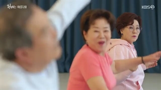 قسمت 9 سریال  کره ای حالا زیباست(It’s Beautiful Now 2022)با بازی یون شی یون+زیرنویس فارسی