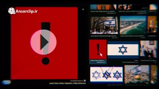 آنها تصمیم می‌گیرند که شما چه ببینید!