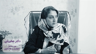 بر چه اساسی روش درمان سرطان تعیین خواهد شد؟