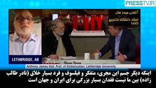 دیگران درباره مرحوم نادر طالب زاده چه گفتند؟ ( ۱ )