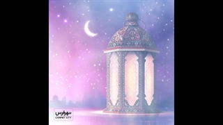 موشن گرافی ماه مبارک رمضان برند شهر فرش/ آرکا کریتیو