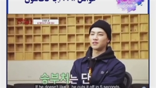 نمونه ای از بد رفتاری با گاتسون