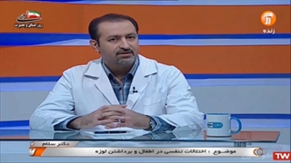 لوزه ها در چه سنی بزرگ می شود؟ | دکتر غلامرضا بیاضیان کاشت ریش