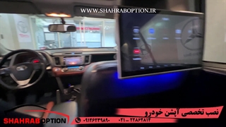 جک صندوق برقی وآینه تاشوبرقی رافور