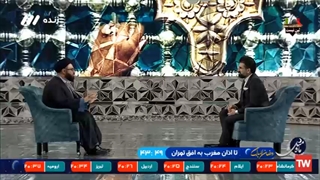 خواب زیارتی تبدیل به واقعیت شد!