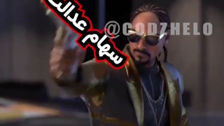 گردونه آقای رعیسی