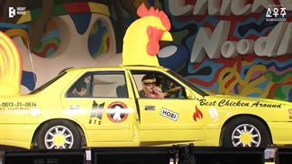 کنسرت بی تی اس - اجرای آهنگ chicken noodle soup - ماستر sowoozoo- کیفیت 720