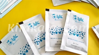 داروی گیاهی تقویت اعصاب لاوند/۰۹۱۲۰۷۵۰۹۳۲/تقویت اعصاب کاهش استرس واضطراب.