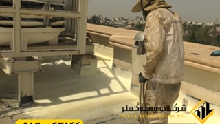 هفت حقیقت علمی درباره فوم پاششی پلی یورتان