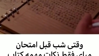 میکس کره ای#کلیپ کره ای