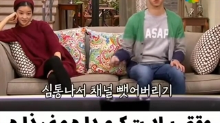 کلیپ #کره ای