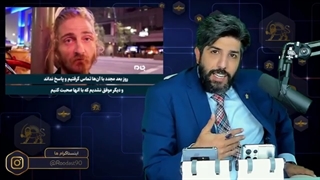 گرفتن مالیات از بی‌خانمانها در آمریکا+کسانیکه میگن این سبک زندگیست این ویدیو را ببینند و خجالت بکشند