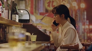 سریال چینی تو کارم استادم(لطفا منو مدیر صدا کن) قسمت 2با زیرنویس فارسی