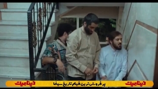 گوشه ای از فیلم سینمایی دینامیت