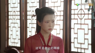 سریال چینی معجون عشق قسمت ۷ با زیرنویس فارسی