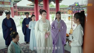 سریال چینی معجون عشق قسمت ۱۰ با زیرنویس فارسی