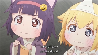 انیمه شاچیکو-سان میخواد توسط یه روح لولی شفا پیدا کند / Shachiku-san wa Youjo Yuurei ni Iyasaretai قسمت 4 با زیر نویس فارسی