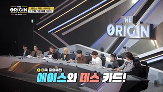 برنامه The origion A B or what قسمت ۶