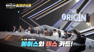 برنامه-The-Origin A B or what-قسمت-6-با-حضور-مهمانان-ویژه-زیرنویس-فارسی-480p