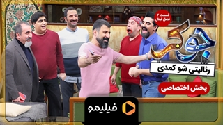 یه مقداری شبیه جناب سعدی هم هستی!