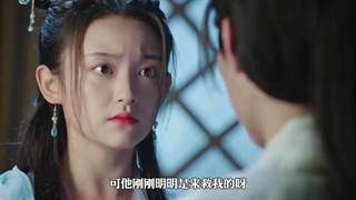 سریال چینی حواست به فیلمنامه باشه قسمت ۳۷ با زیرنویس فارسی