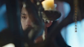 سریال چینی حواست به فیلمنامه باشه قسمت ۳۹ با زیرنویس فارسی