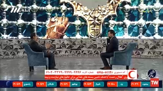 توسل به اهل بیت