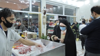 تیزر سوپر گوشت