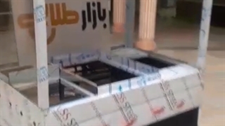 فر ساندویچی زیر فر پیتزا خور استیل